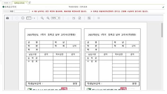 그림입니다. 원본 그림의 이름: CLP00006c0c0006.bmp 원본 그림의 크기: 가로 3200pixel, 세로 1190pixel