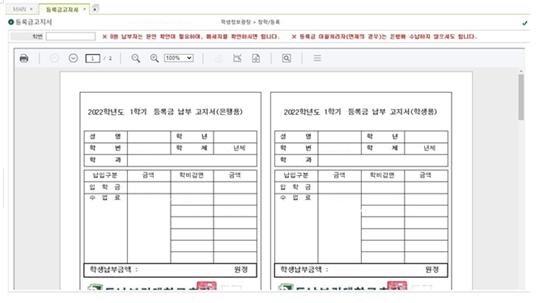 그림입니다. 원본 그림의 이름: CLP00006c0c0006.bmp 원본 그림의 크기: 가로 3200pixel, 세로 1190pixel