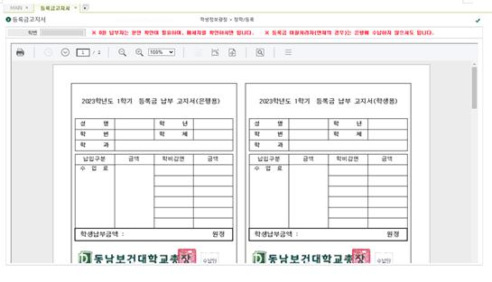 그림입니다.원본 그림의 이름: CLP00008698310f.bmp원본 그림의 크기: 가로 3200pixel, 세로 1080pixel