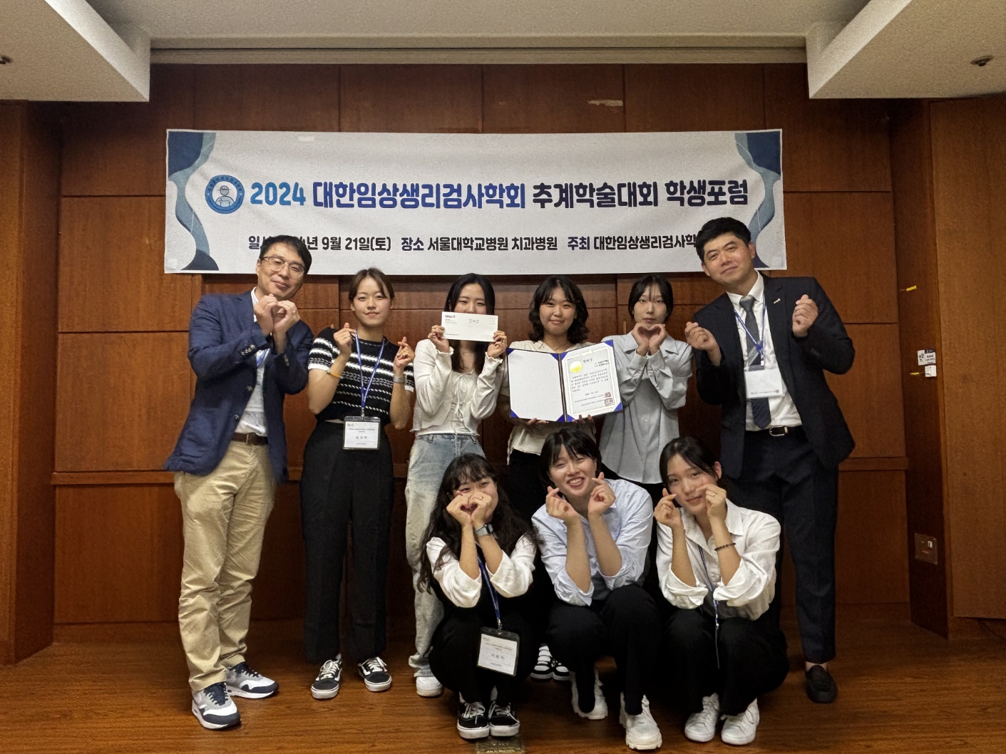 external_image external_image