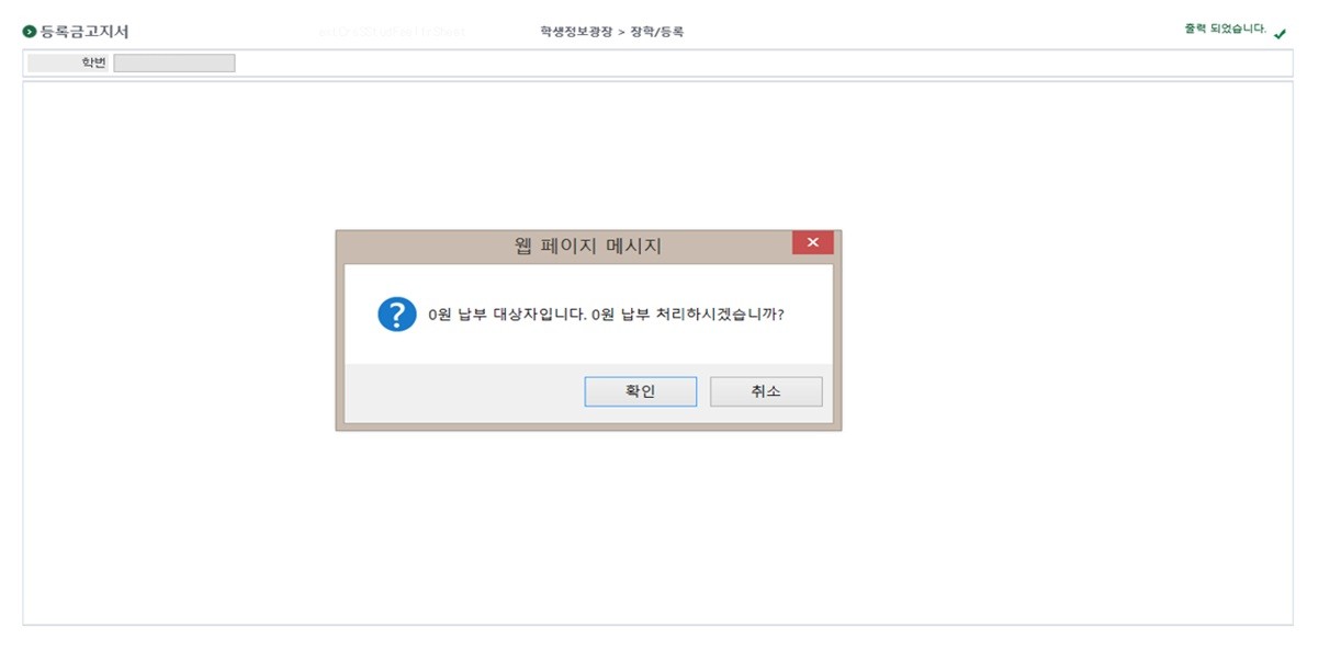 그림입니다.원본 그림의 이름: mem00003f702b52.jpg원본 그림의 크기: 가로 1212pixel, 세로 593pixel