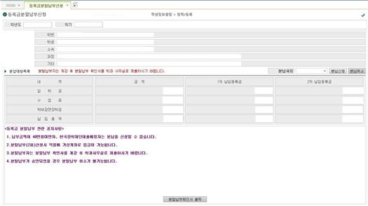 묶음 개체입니다.