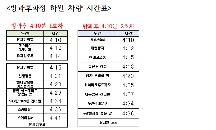 external_image external_image