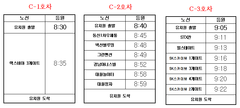 external_image external_image