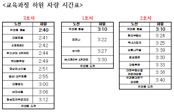 external_image external_image