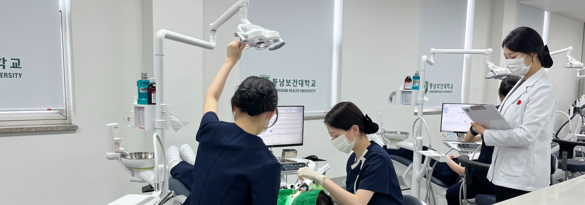 치위생학과이미지2