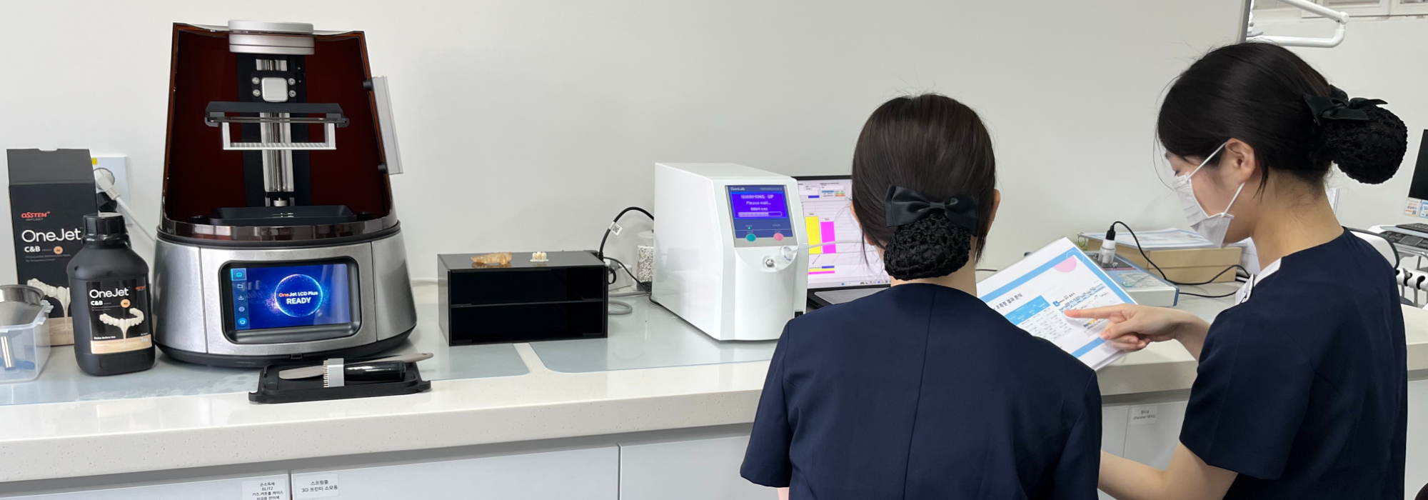 치위생학과이미지3