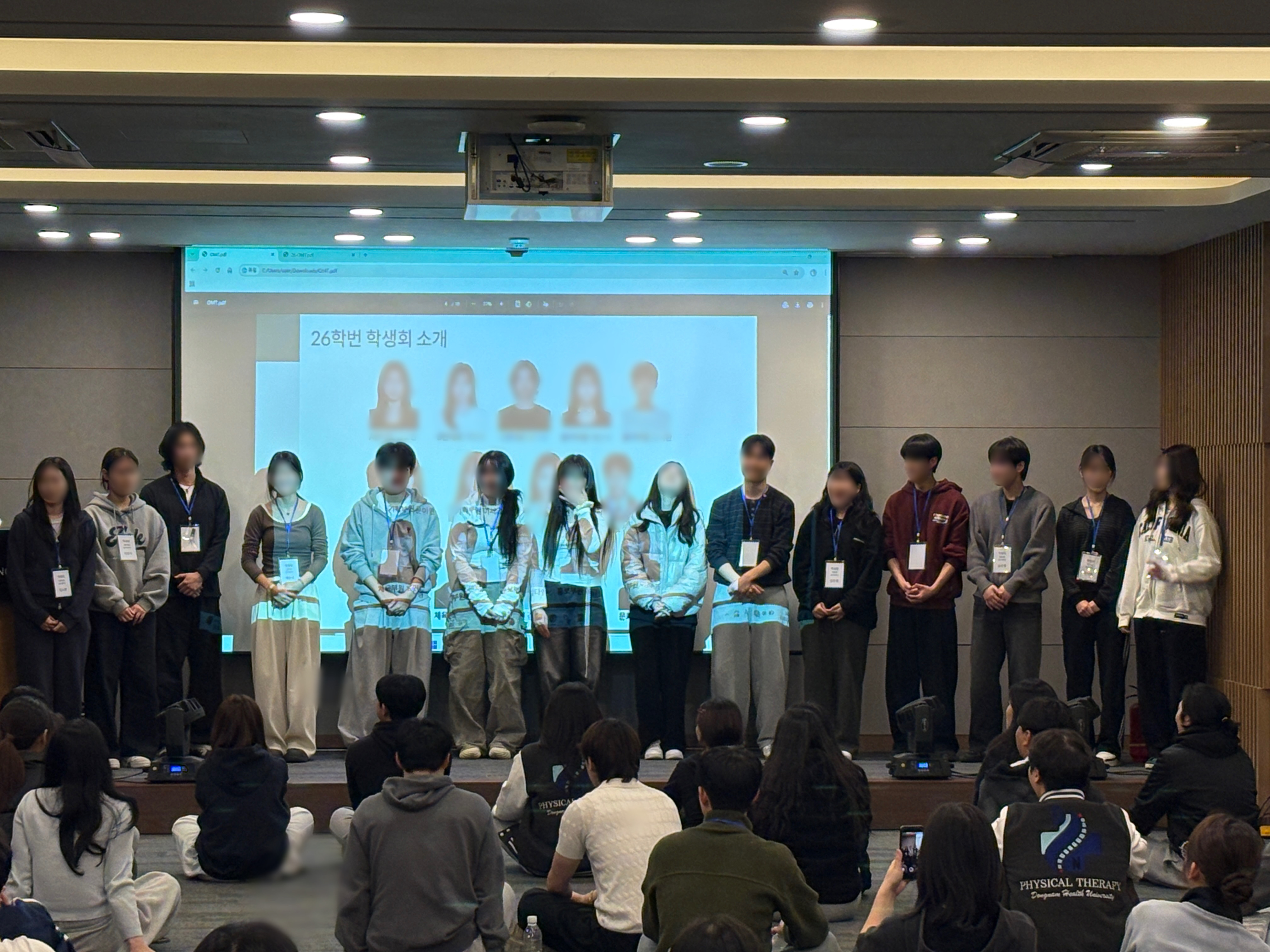 OMT 학생회 소개 대표이미지