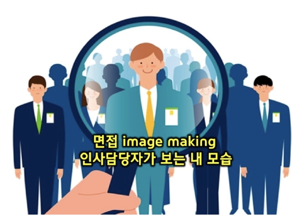 3학년 대상 취업특강 실시 대표이미지