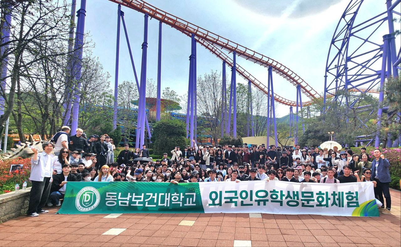 2025년 봄학기 문화체험 대표이미지