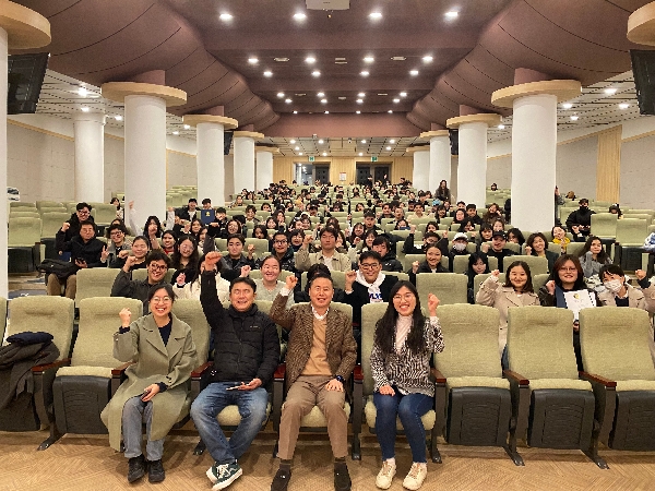 국제교류센터 한국어과정 2024년도 겨울학기 수료식  대표이미지