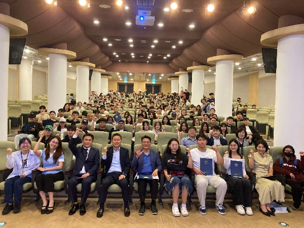 국제교류센터 2025년 봄학기 수료식  대표이미지