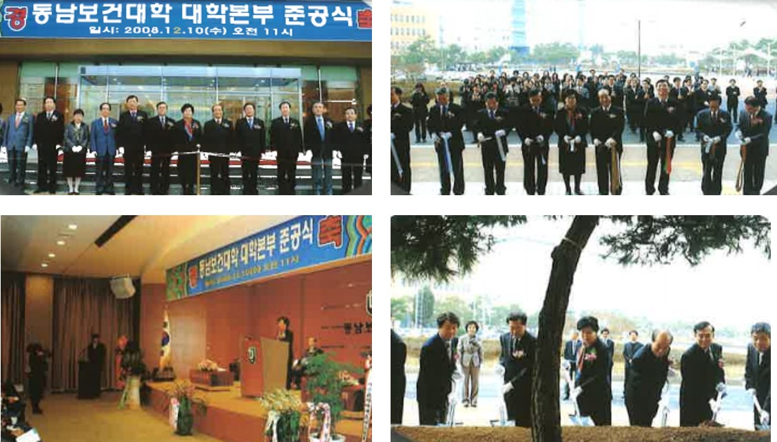 2008년 첨부 이미지