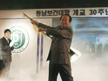 2004년 첨부 이미지