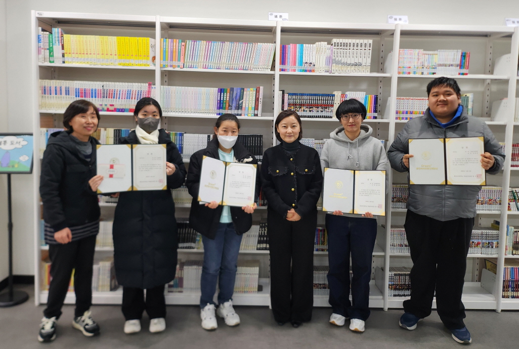 2025학년도 학술정보관 우수이용자 시상식 개최 대표이미지