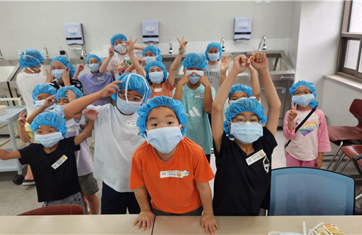 평생교육원, 수원교육지원청 늘봄학교 대학연계 프로그램 성료 대표이미지