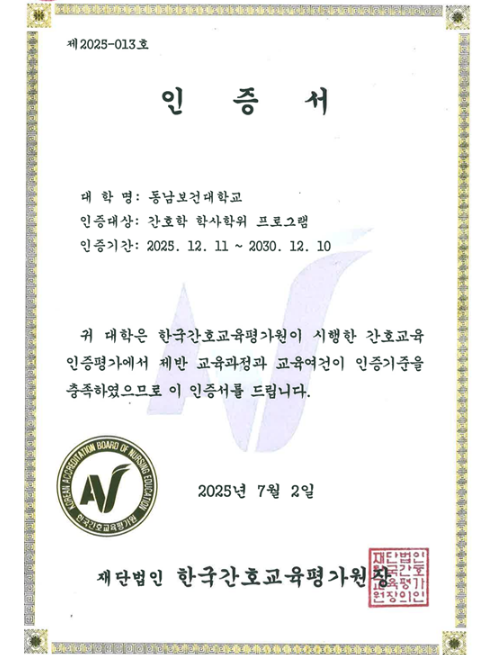 ㅇ