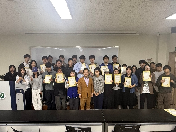 2025학년도 보청기관리사 자격증 수여식(10/2) 대표이미지